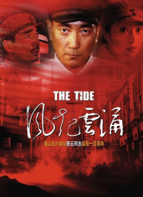 成人免费在线观看视频